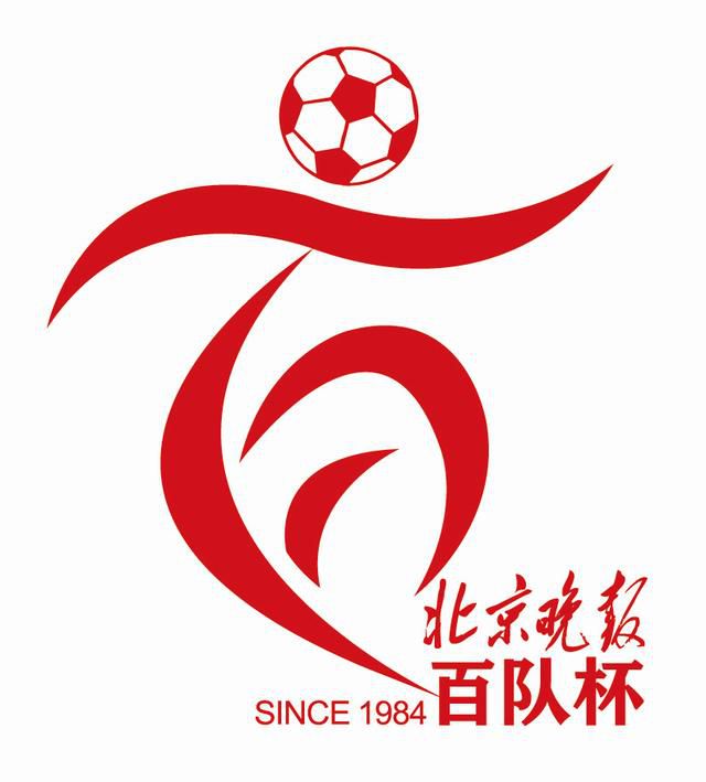 物化生和物化地哪个更有优势
