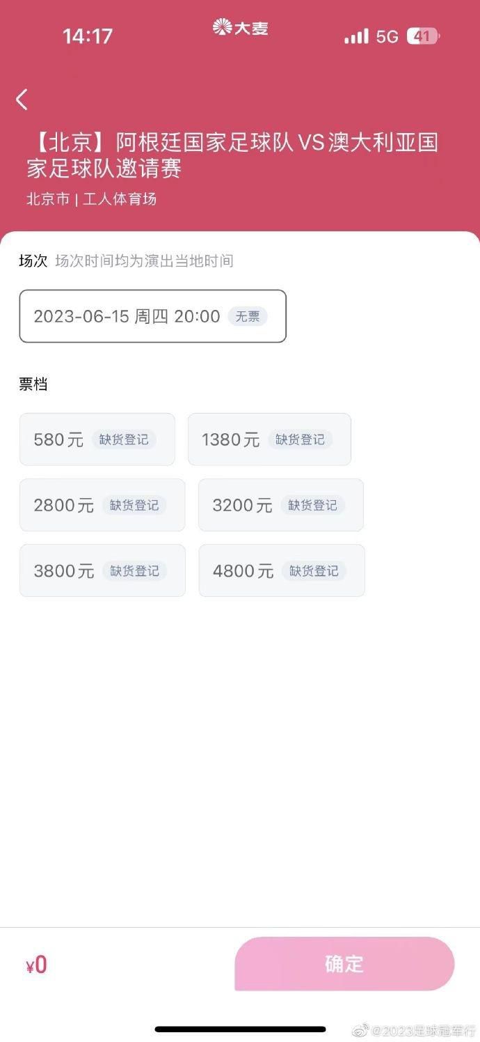 久久久久免费观看