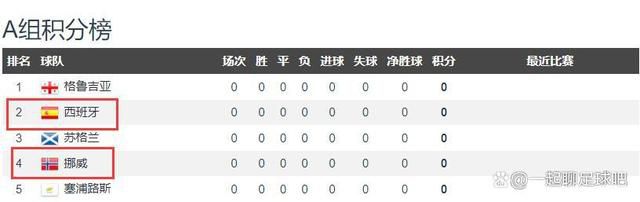 亚洲香蕉影院