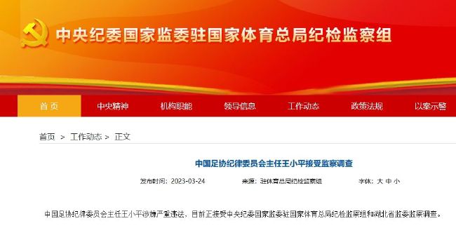 小明看看成人免费视频
