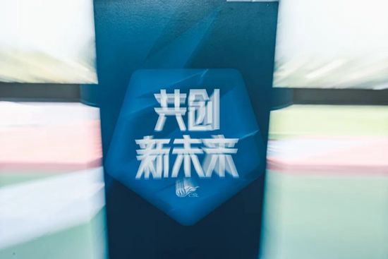 恩智：她不可逆转