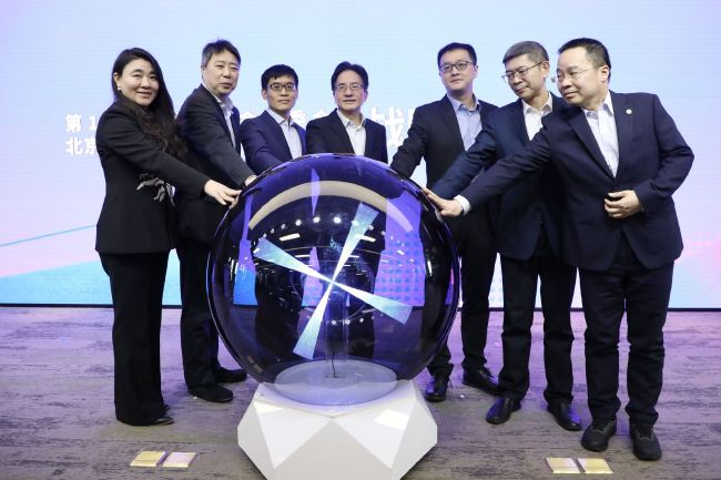 《锕锕锕锕锕锕锕好大污》