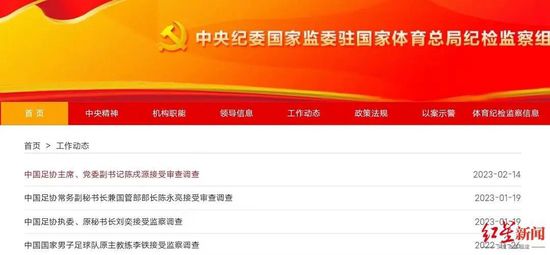 在线亚洲小视频
