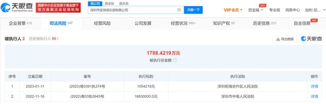 日本在线不卡一区