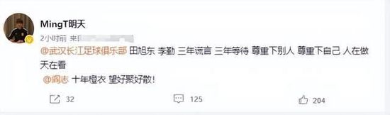 王冬儿泳装趴姿照
