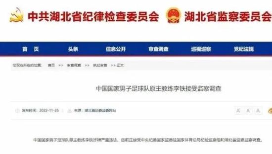 她的隐秘香气