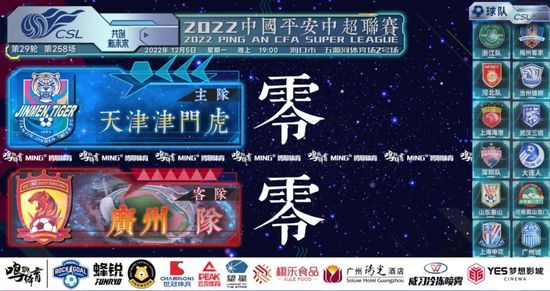 亚洲欧美另类在线观看