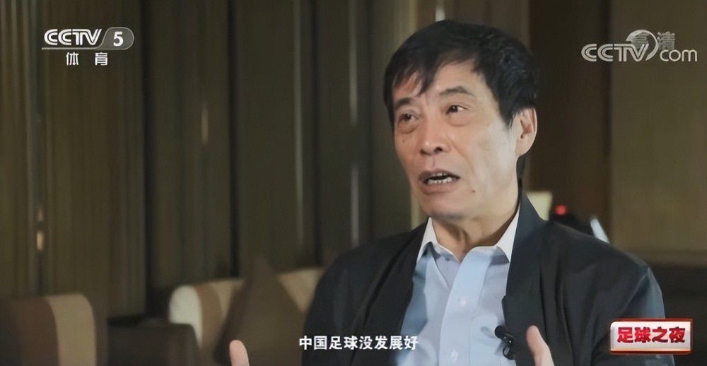 事件的开始