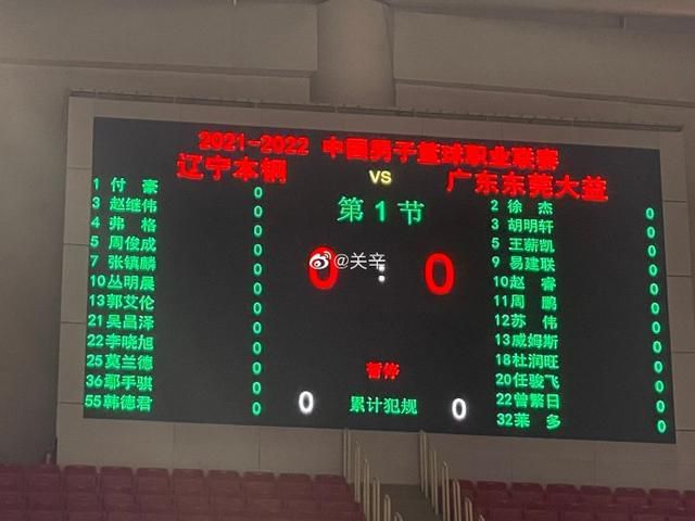 午夜久久福利
