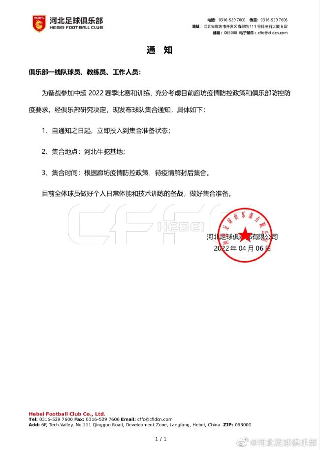 婷婷激情天