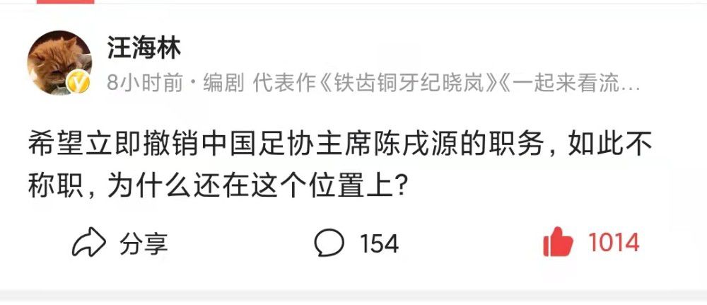 欧洲最强rapper潮水免费