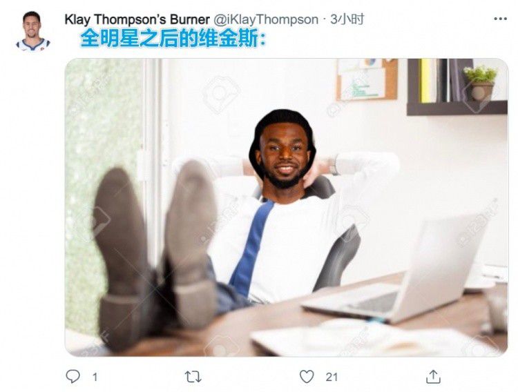 偷吃男朋友的朋友