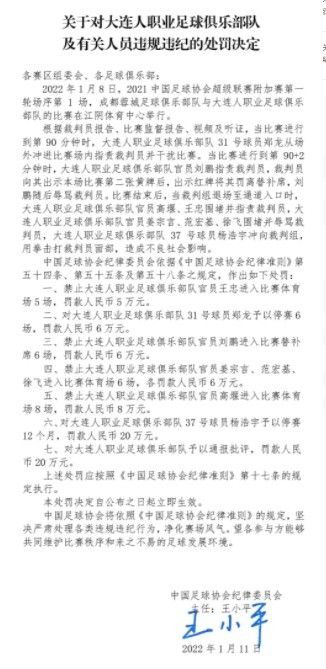 性感的岳母