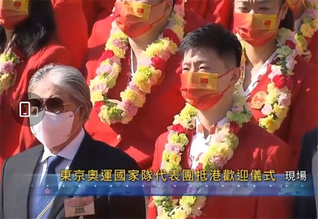 积积对积积桶的免费应用
