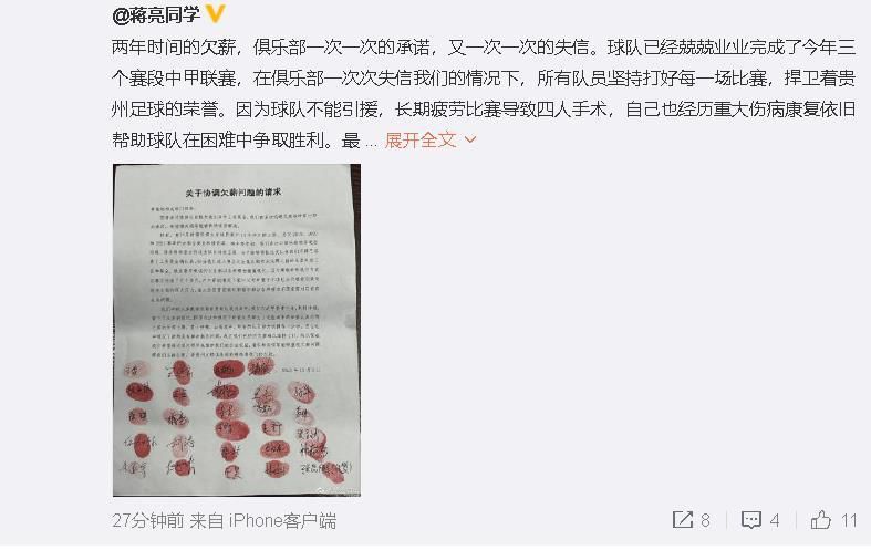 亚州精品国产