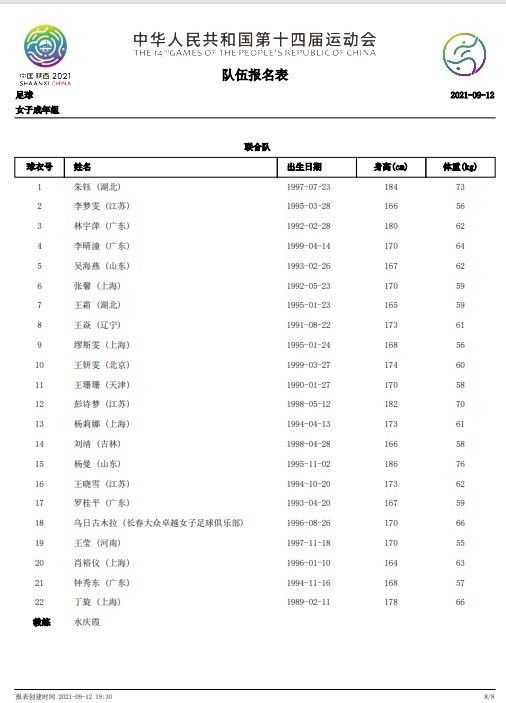 韩国三级hd中文字幕电影大全