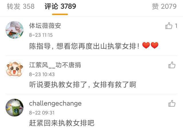 久久精品视频观看