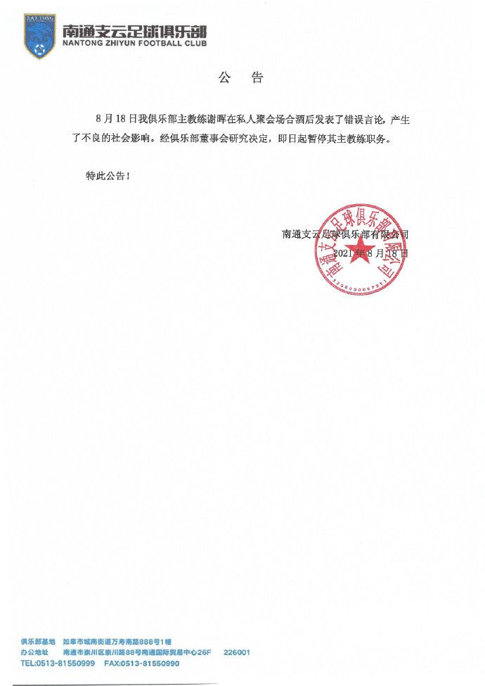 人妖在线精品一区二区三区
