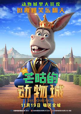 国产成人午夜91精品麻豆剧场