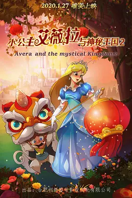 国产福利一区二区久久