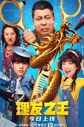 18岁的秘密