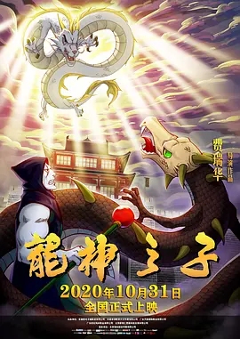 cc欣彤凳子舞蹈