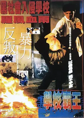 青青草原视频免费