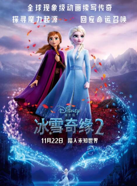 在线播放人成午夜免费视频