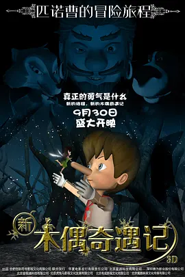444444免费视频观看电视剧最新介绍