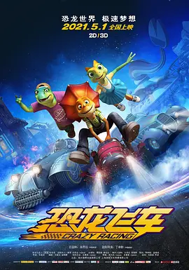 稳中向好下半句的梗