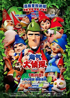 青草视频污
