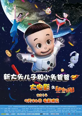 日韩精品久久久久久久电影竹菊