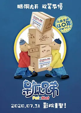 扶她怪物的粗大h拔不出来