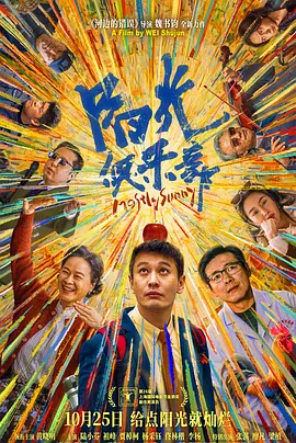 亚洲高清免费视频
