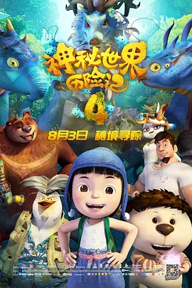 久久99国产综合色