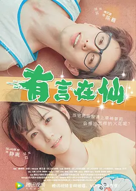 亚洲综合国产精品