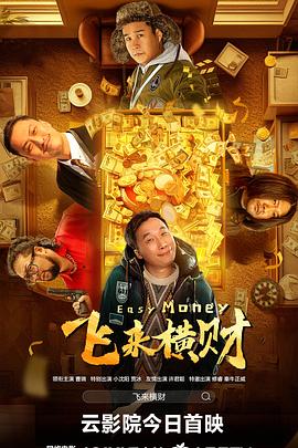 亚洲第3页