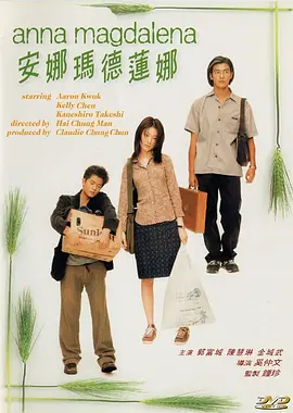 久久精品国产精品亚洲婷婷