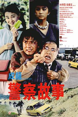 电影颐和园免费观看完整版