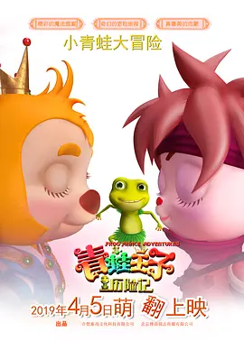 亚洲pron
