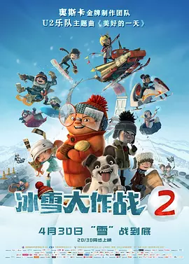 味道和丈夫的舌头不一样