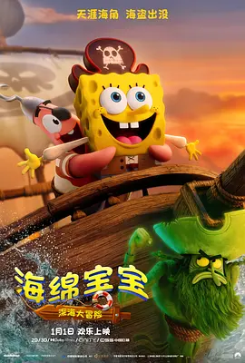 在线观看免费国产视频