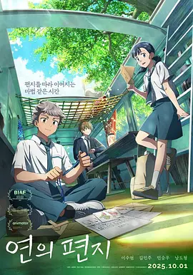 日韩在线视频中文字幕