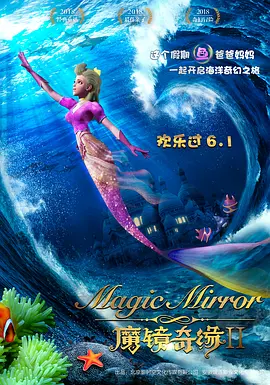 午夜 欧美