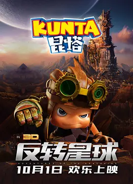 番号库大全
