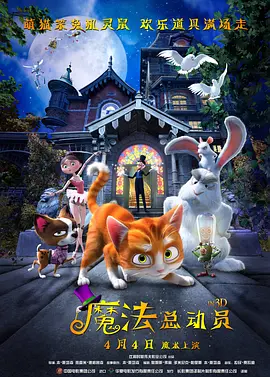 告诉我快乐的母亲