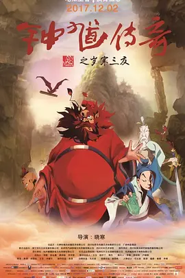 国产欧美精品一区二区