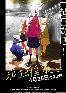 亚洲精品一区二区在线观看