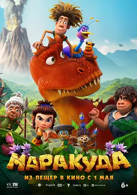3dmax动漫 在线观看