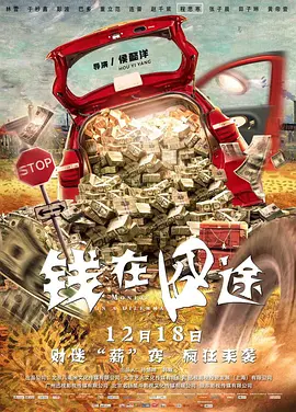 精品国产福利第一区二区三区